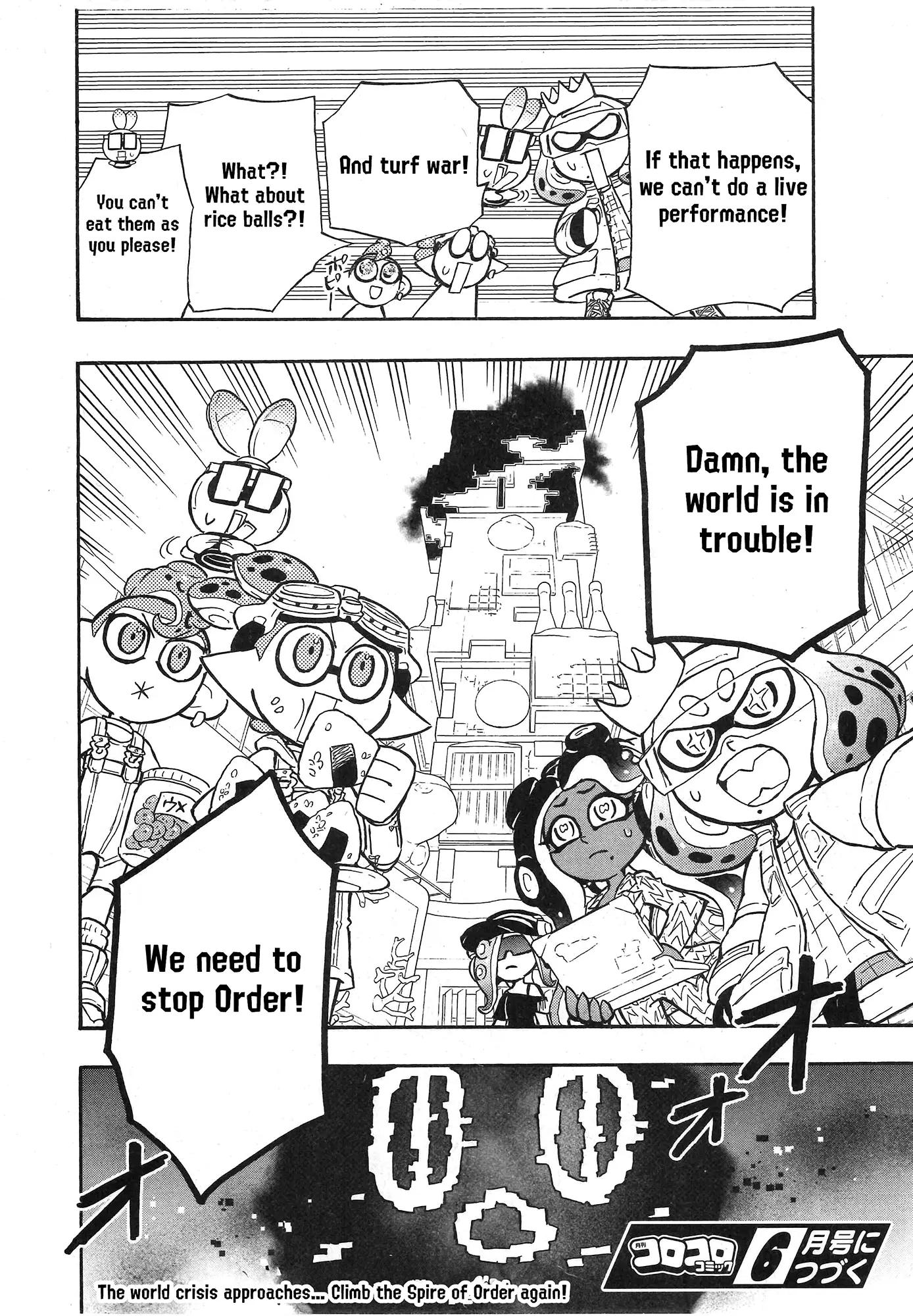 Splatoon - Vol.21 Chapter 84: Side Order Part 2