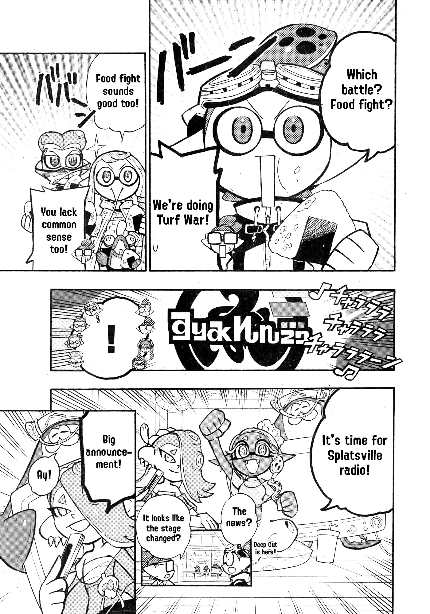 Splatoon - Vol.23 Chapter 91: Team Marunomi