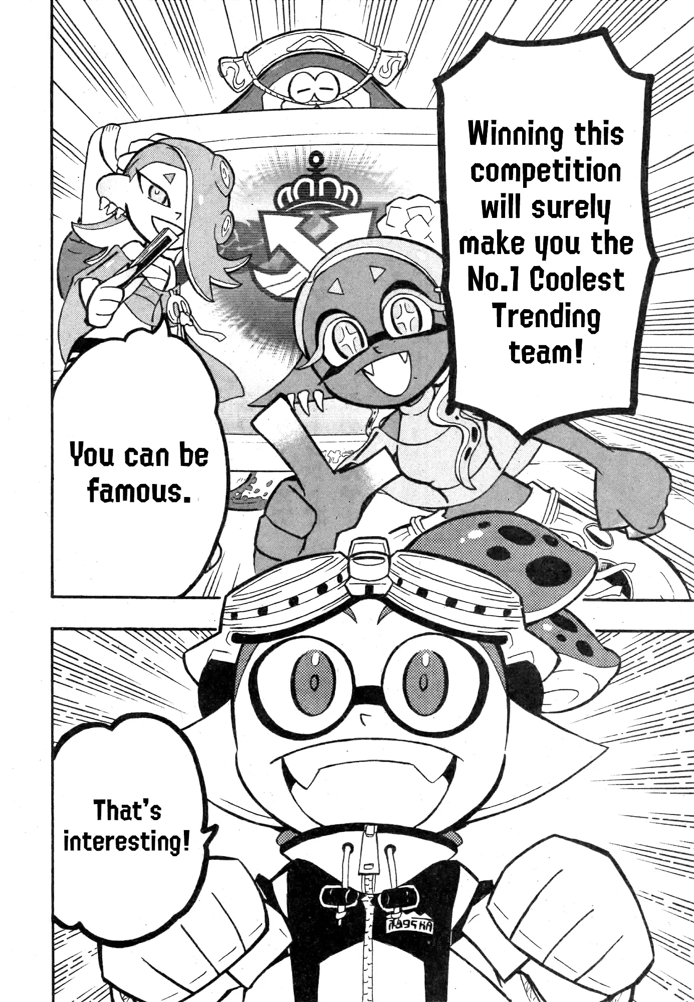 Splatoon - Vol.23 Chapter 91: Team Marunomi