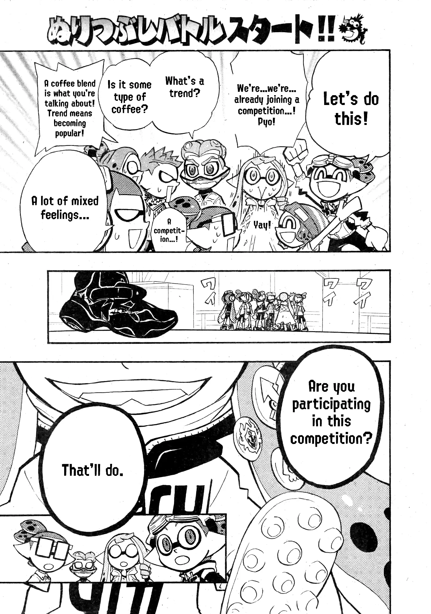 Splatoon - Vol.23 Chapter 91: Team Marunomi