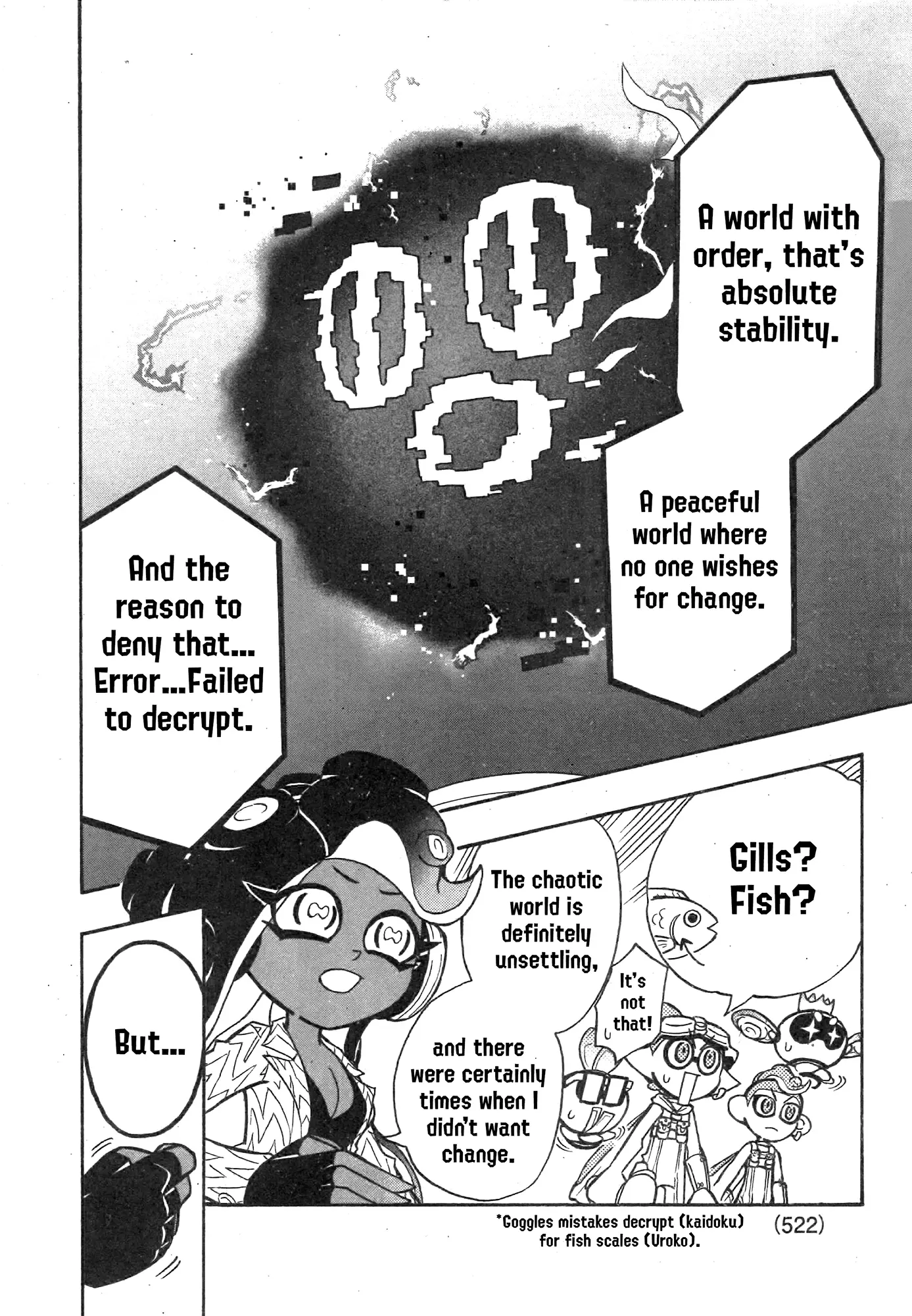 Splatoon - Vol.21 Chapter 86: Side Order Part 4