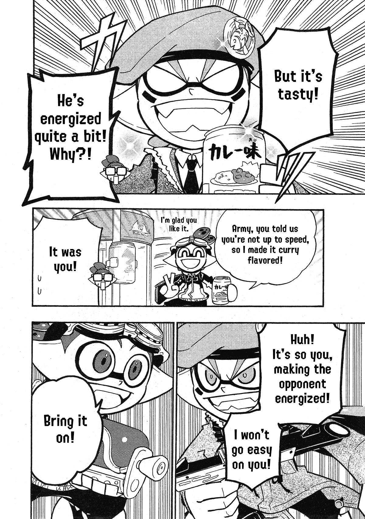 Splatoon - Vol.20 Chapter 82: City Of Memories