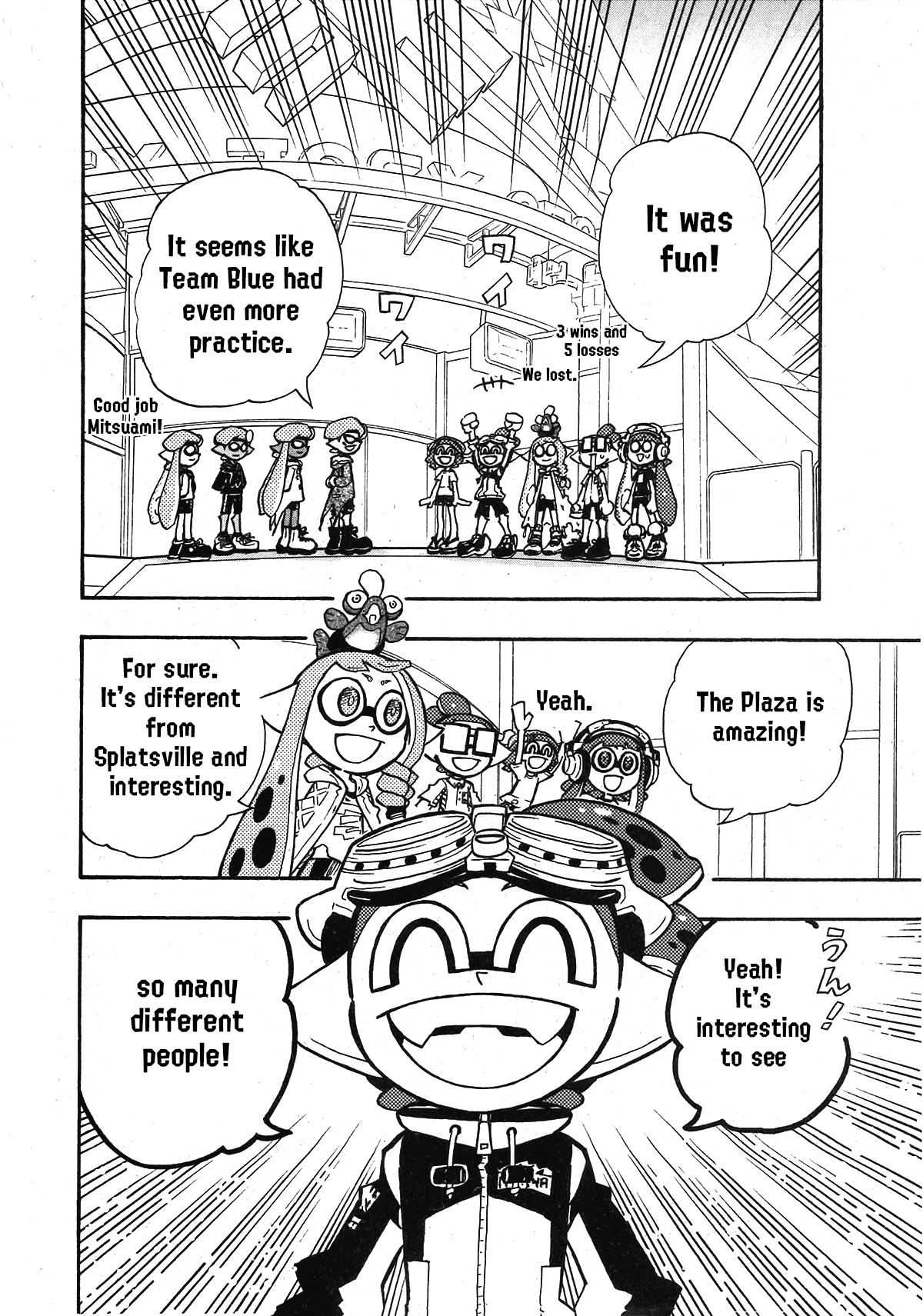 Splatoon - Vol.20 Chapter 82: City Of Memories