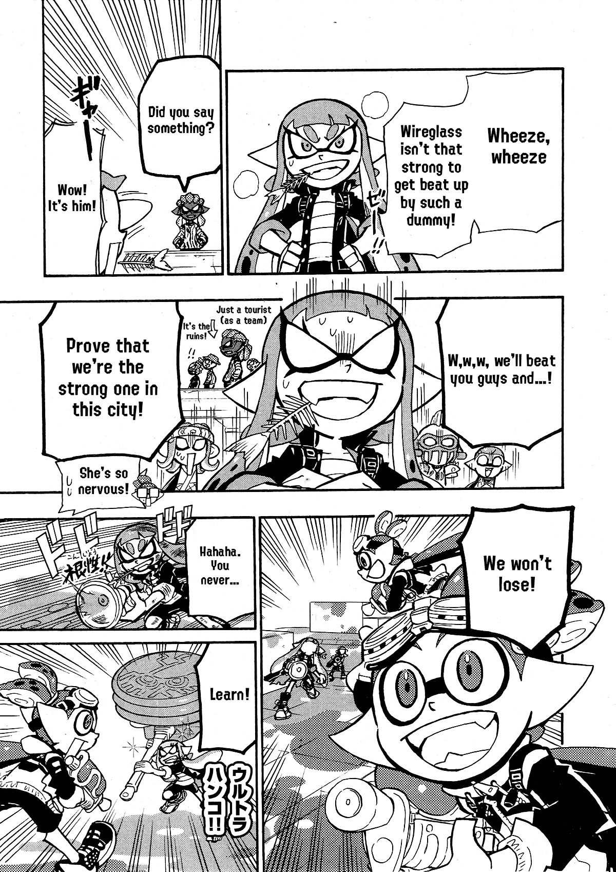 Splatoon - Vol.19 Chapter 78: Vs. Willpower