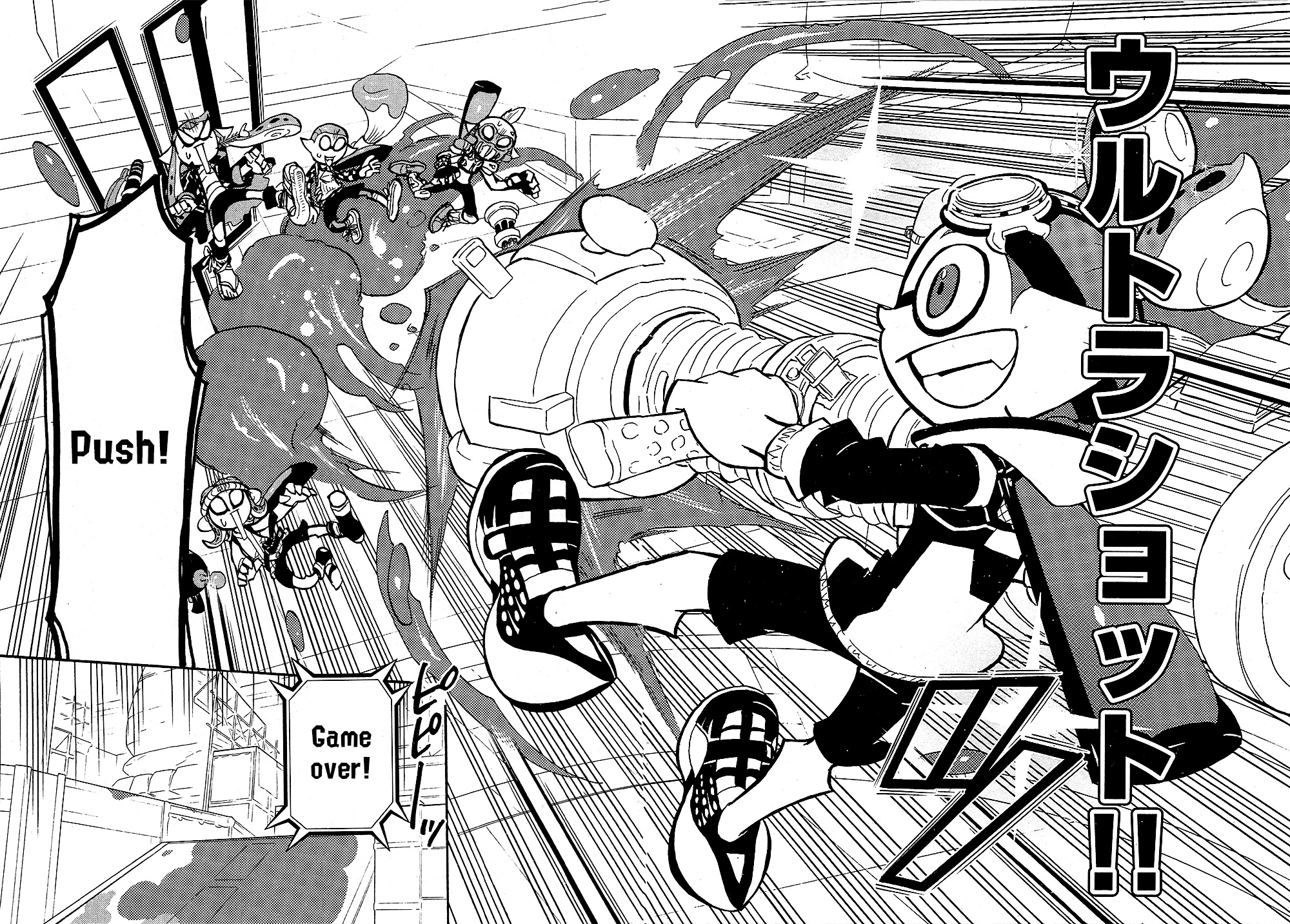 Splatoon - Vol.19 Chapter 78: Vs. Willpower