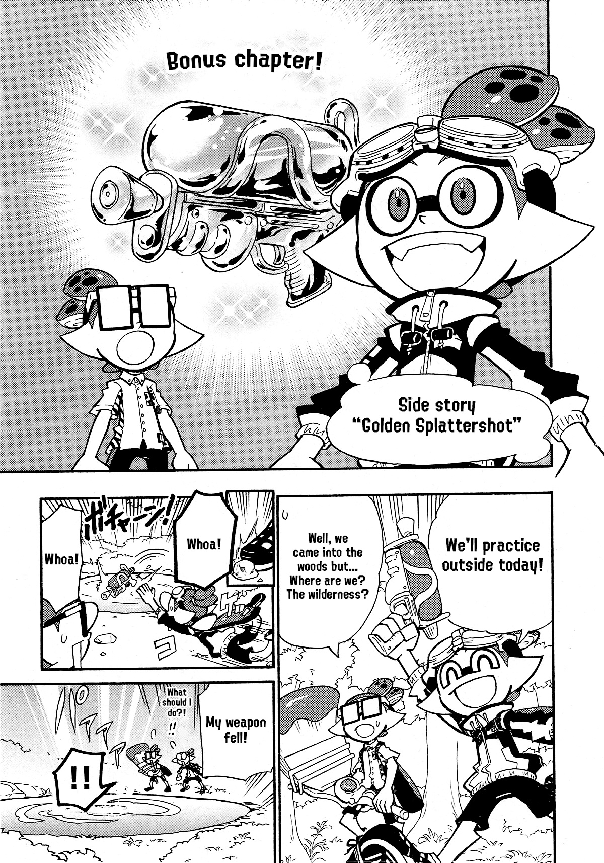 Splatoon - Vol.19 Chapter 78: Vs. Willpower