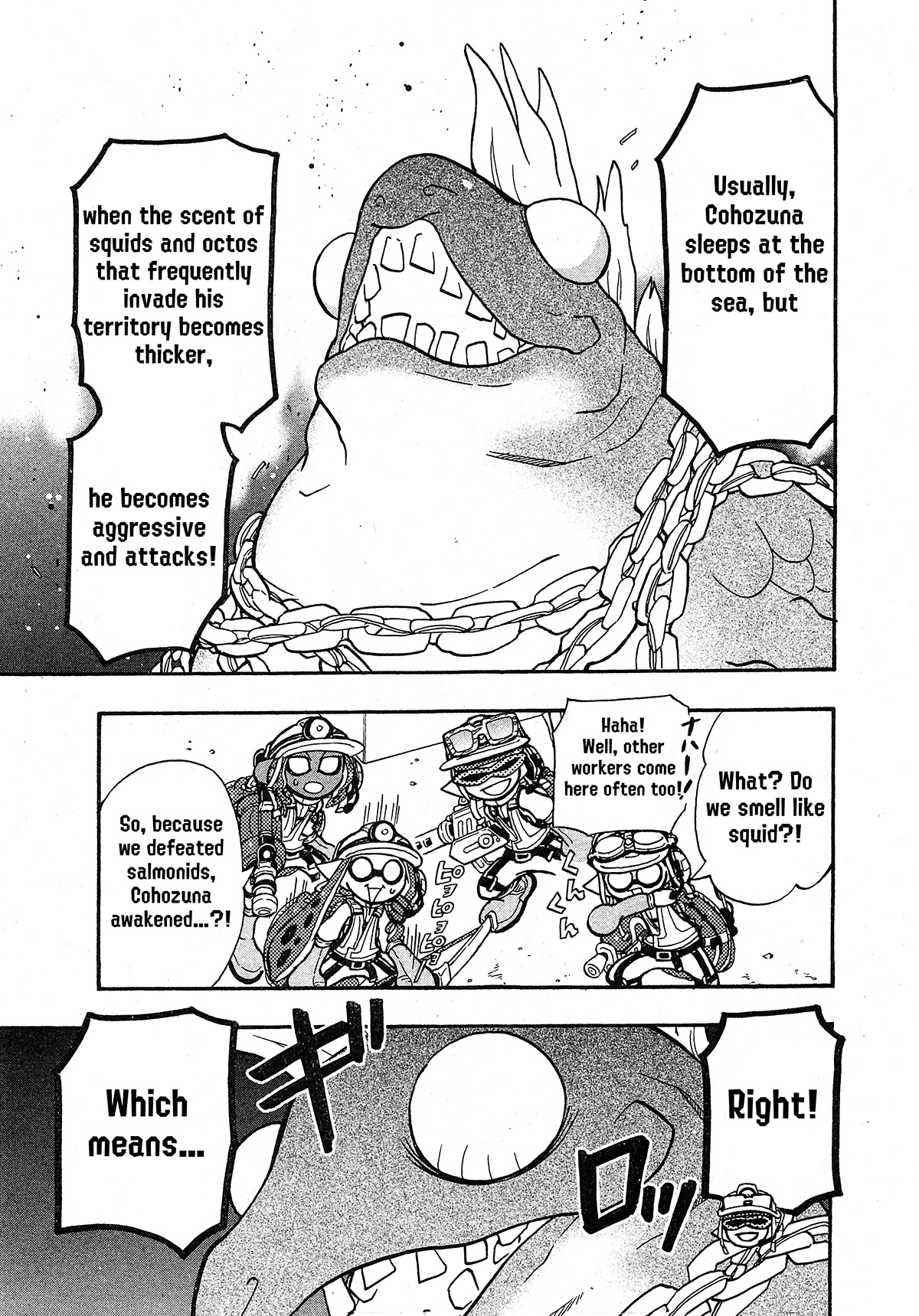 Splatoon - Vol.20 Chapter 80: King Salmonid Awakens