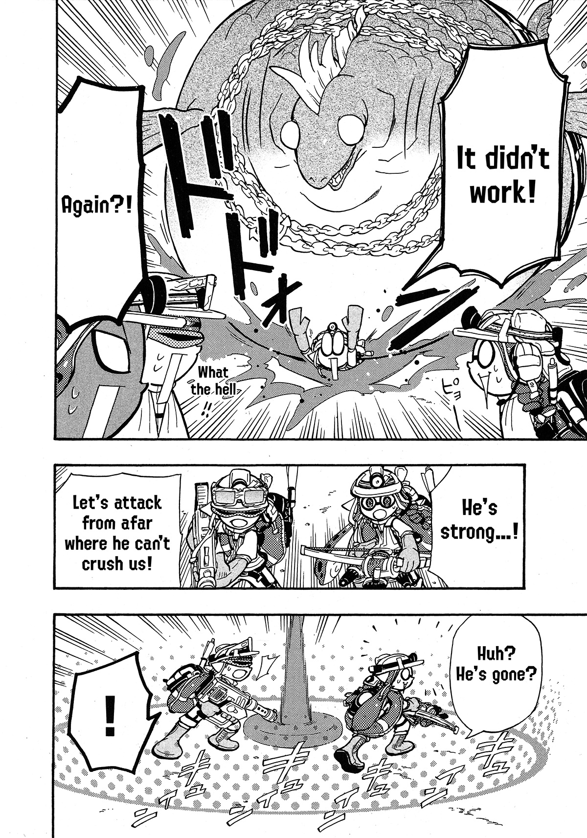 Splatoon - Vol.20 Chapter 80: King Salmonid Awakens