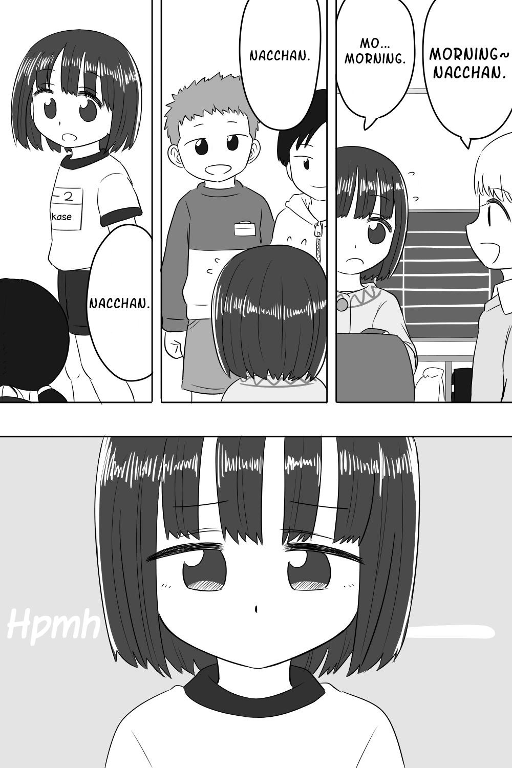 Imouto Dekiaichuu - Chapter 21: I Don't Want To.