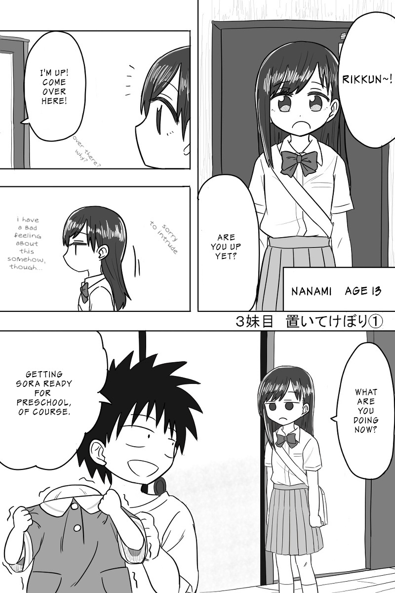 Imouto Dekiaichuu - Chapter 3