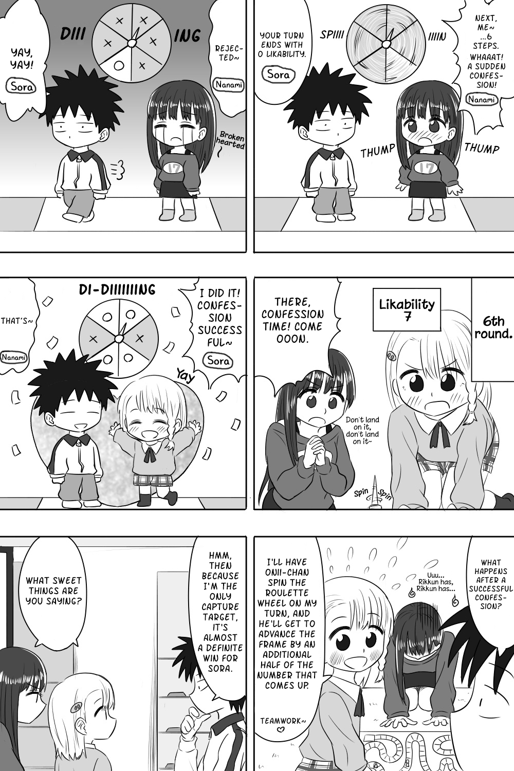 Imouto Dekiaichuu - Chapter 23: Playing Board Games