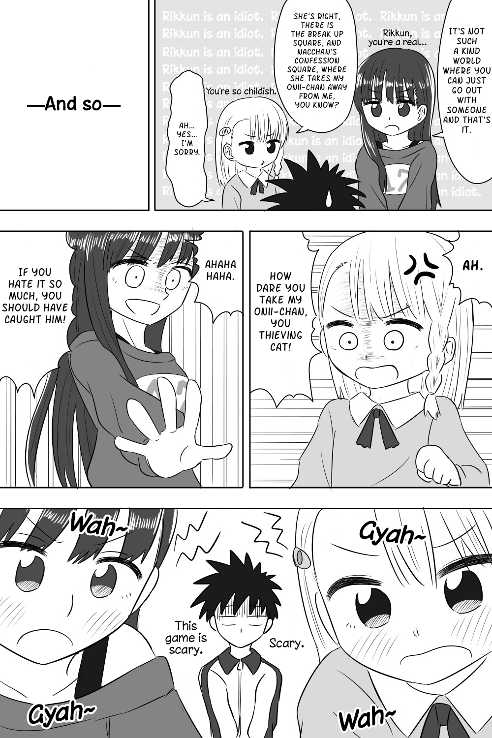 Imouto Dekiaichuu - Chapter 23: Playing Board Games