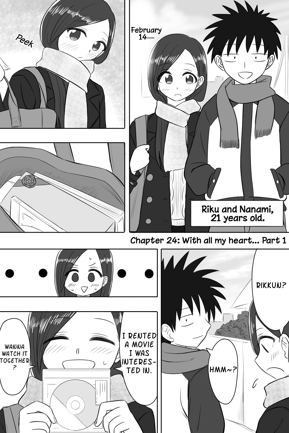 Imouto Dekiaichuu - Chapter 24: With All My Heart… Part 1