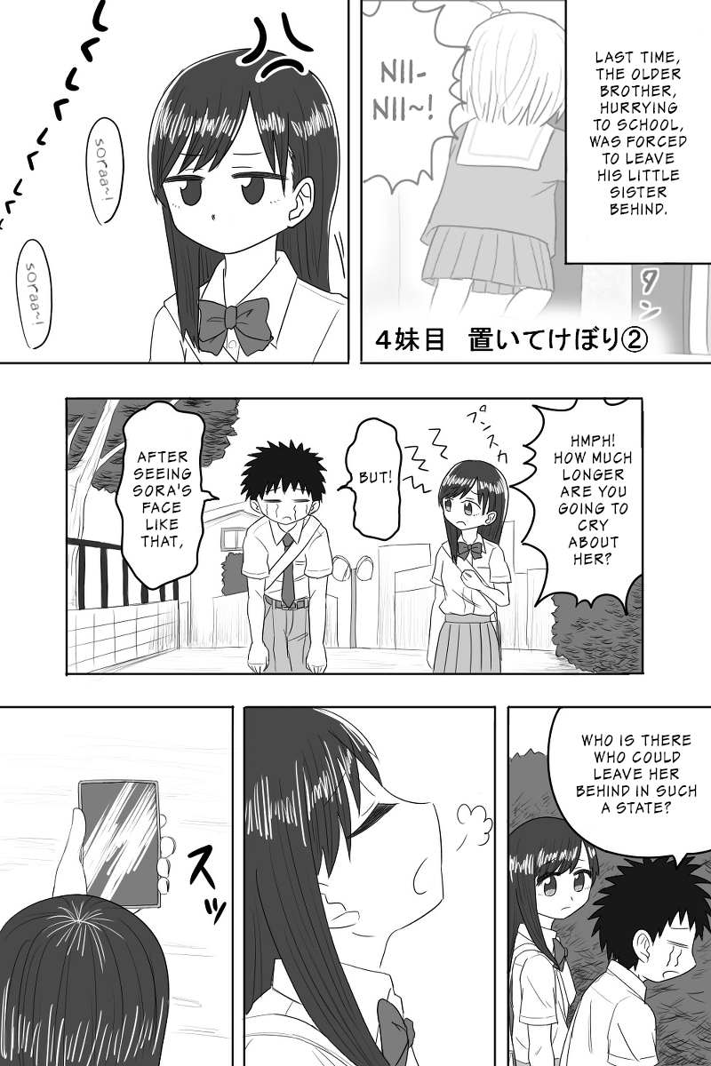 Imouto Dekiaichuu - Chapter 4