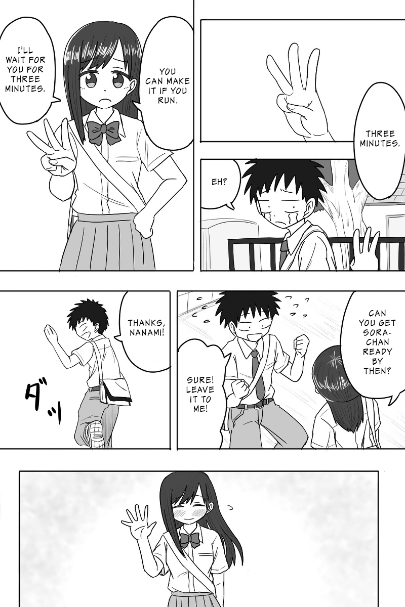 Imouto Dekiaichuu - Chapter 4