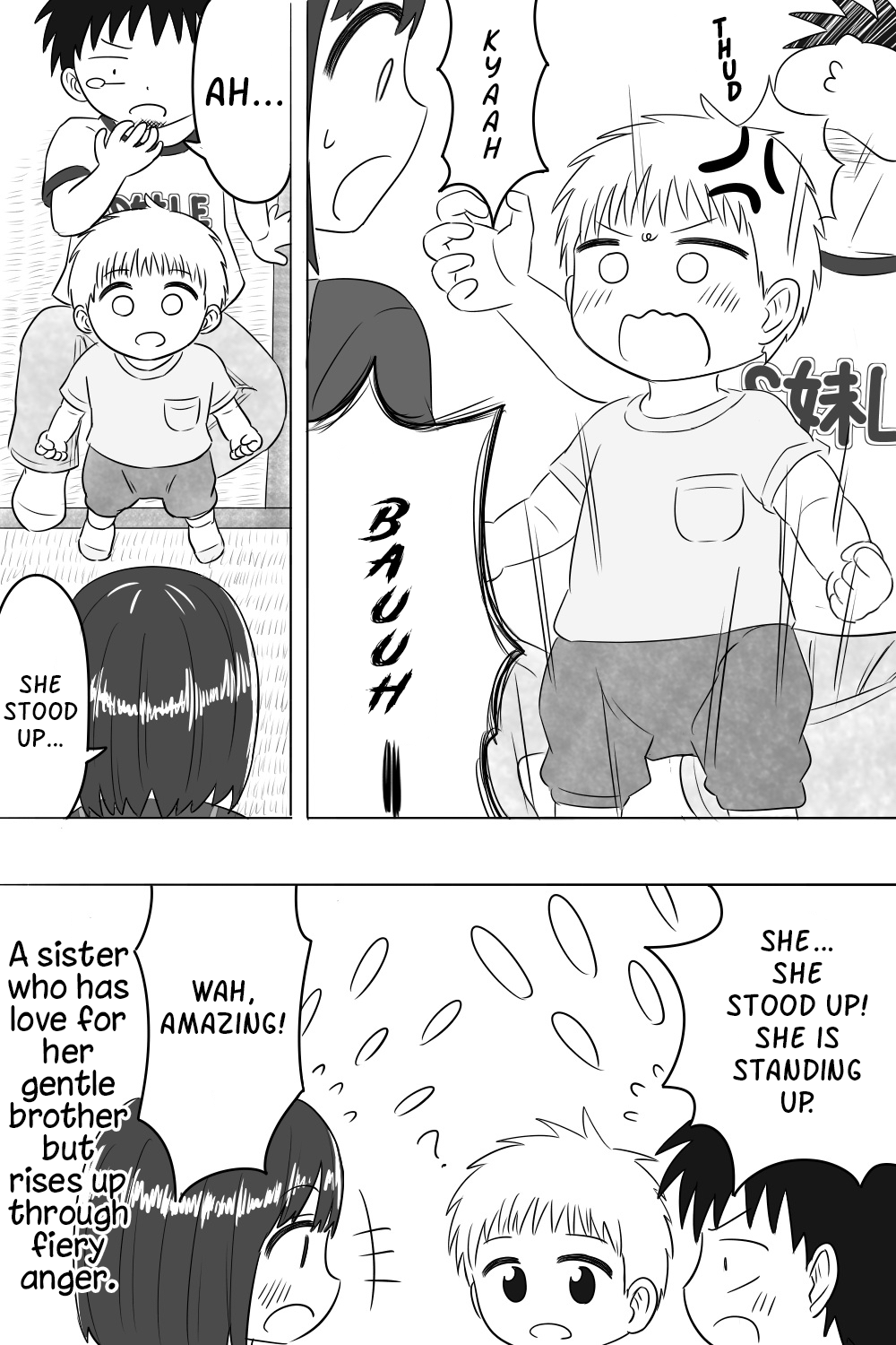 Imouto Dekiaichuu - Chapter 19: Peekaboo~