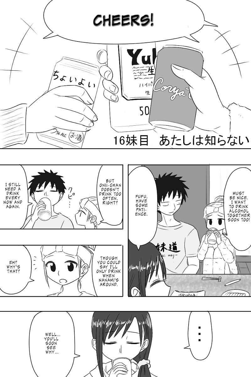 Imouto Dekiaichuu - Chapter 16