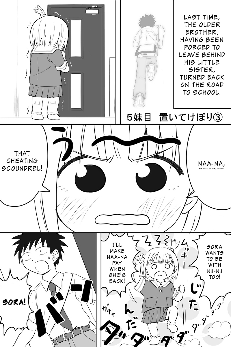 Imouto Dekiaichuu - Chapter 5