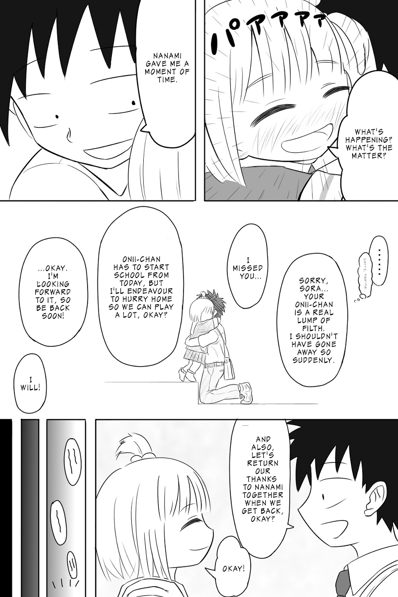 Imouto Dekiaichuu - Chapter 5