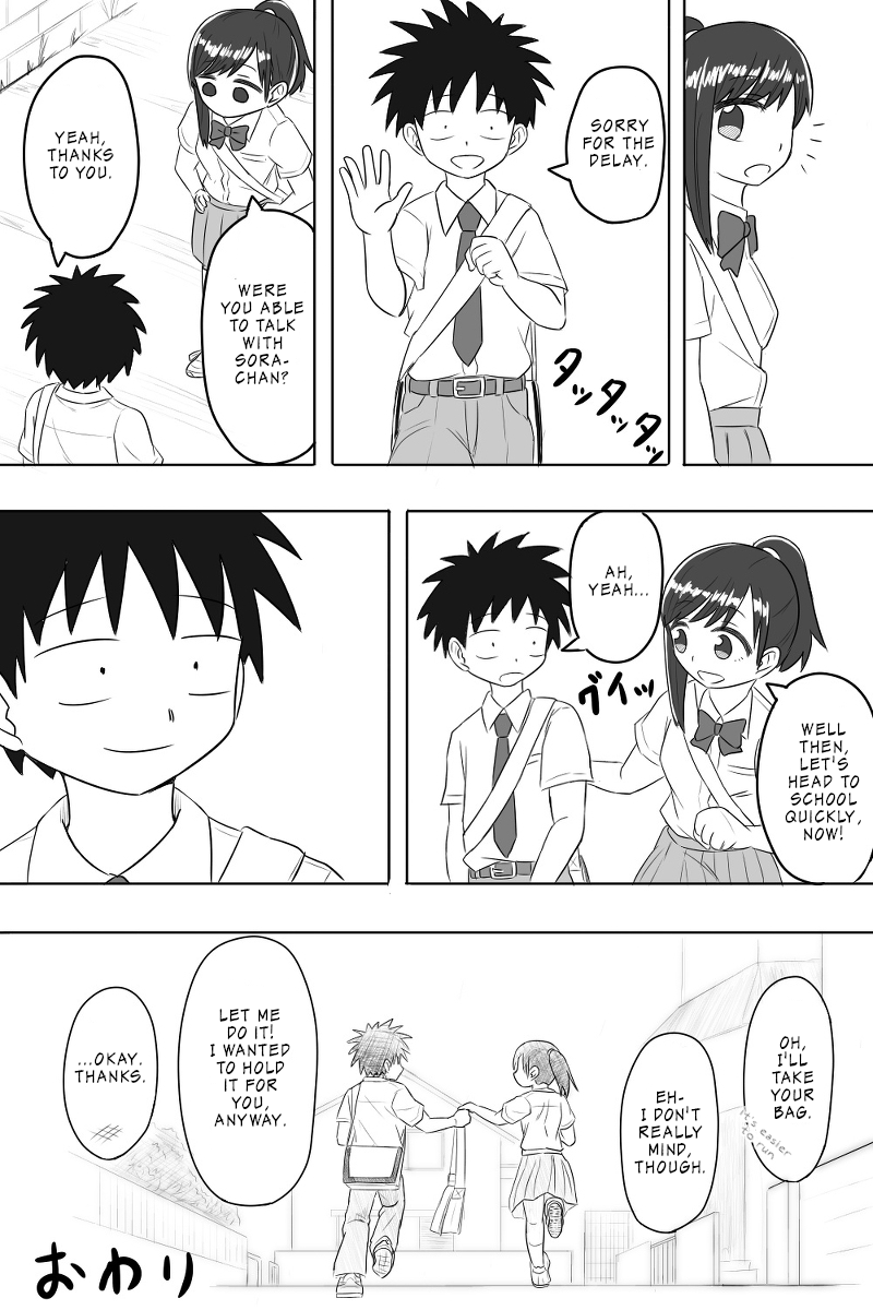 Imouto Dekiaichuu - Chapter 5