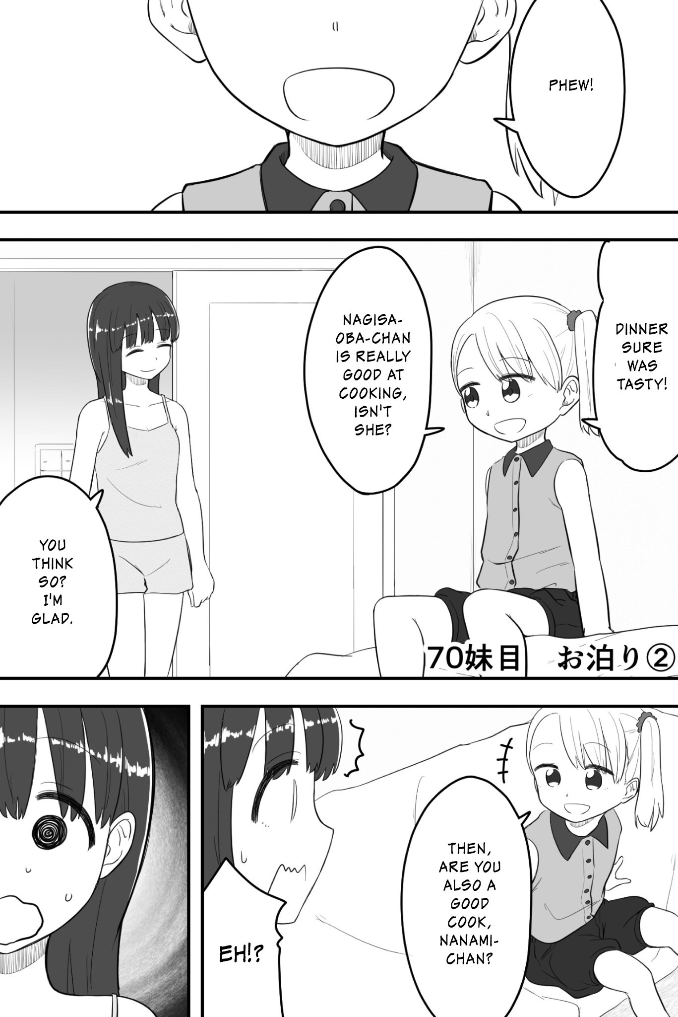 Imouto Dekiaichuu - Chapter 70