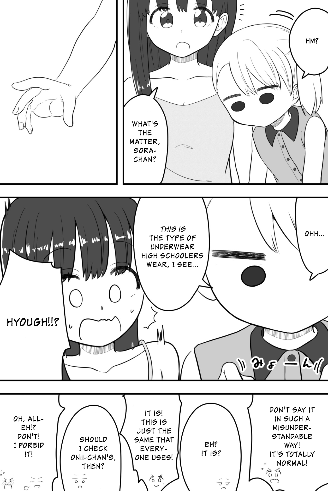 Imouto Dekiaichuu - Chapter 70