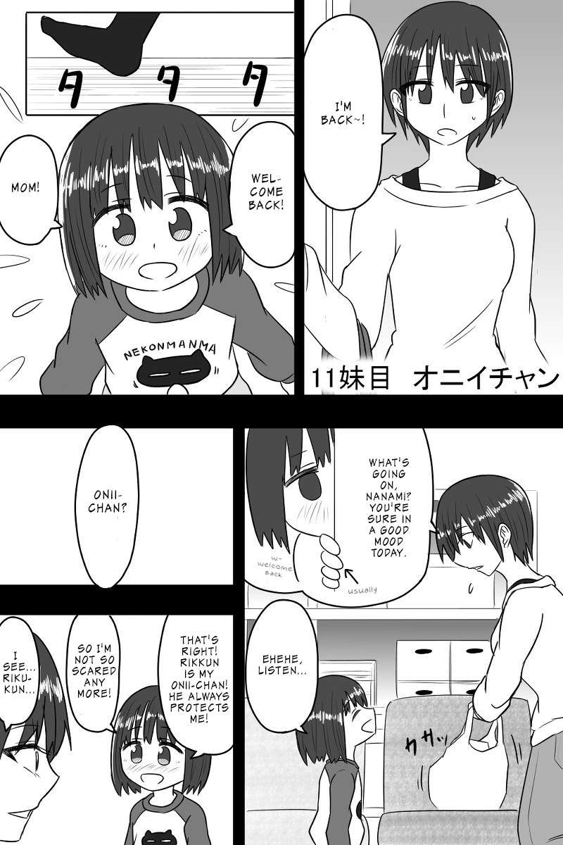 Imouto Dekiaichuu - Chapter 11