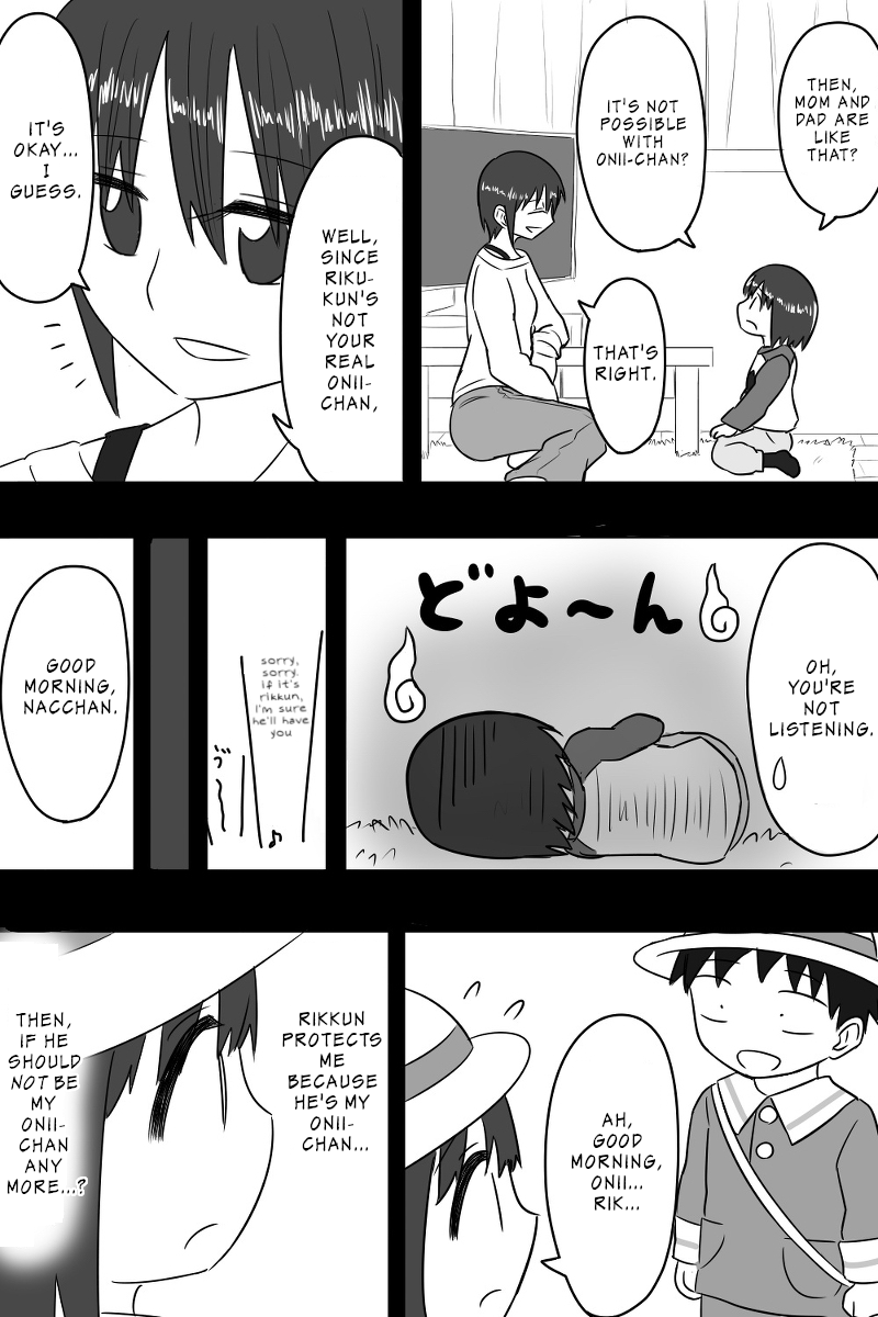 Imouto Dekiaichuu - Chapter 11