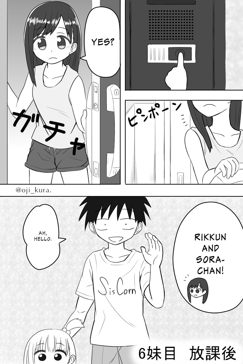 Imouto Dekiaichuu - Chapter 6