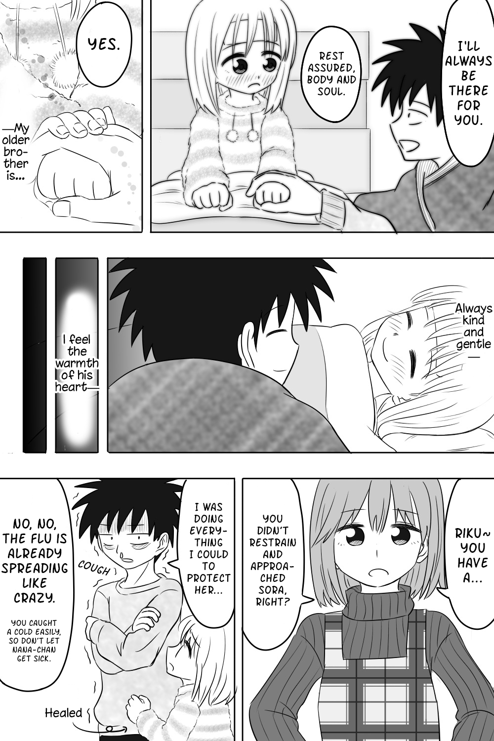 Imouto Dekiaichuu - Chapter 22: On The Night I Caught A Cold.