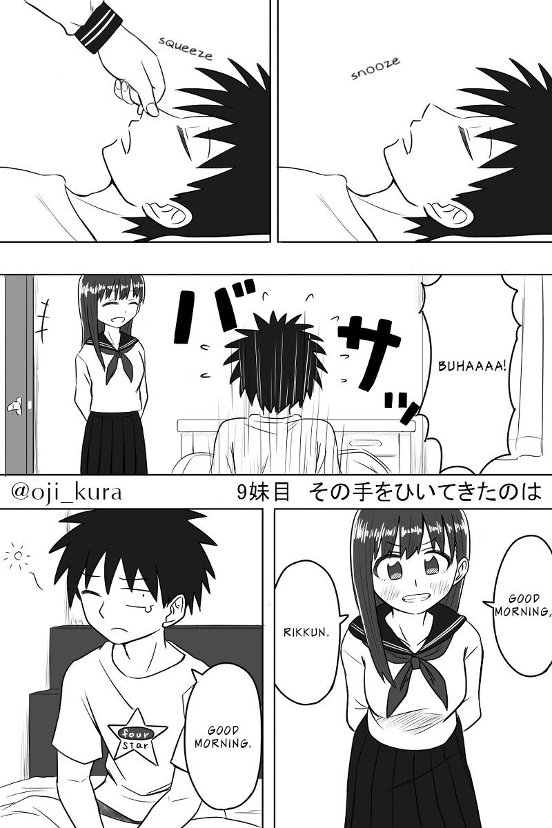 Imouto Dekiaichuu - Chapter 9