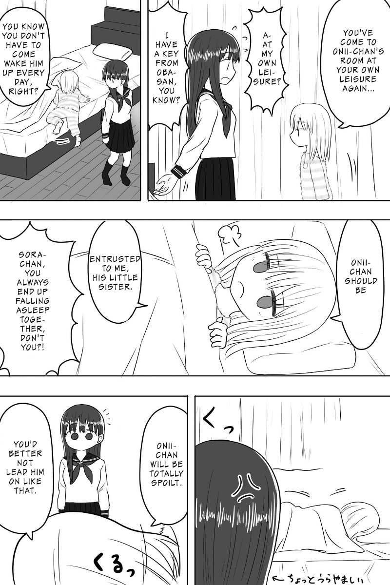 Imouto Dekiaichuu - Chapter 9