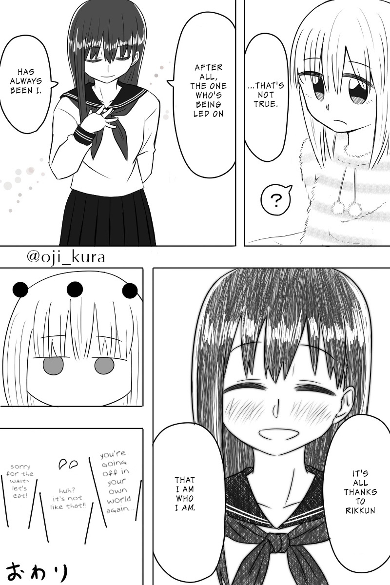 Imouto Dekiaichuu - Chapter 9