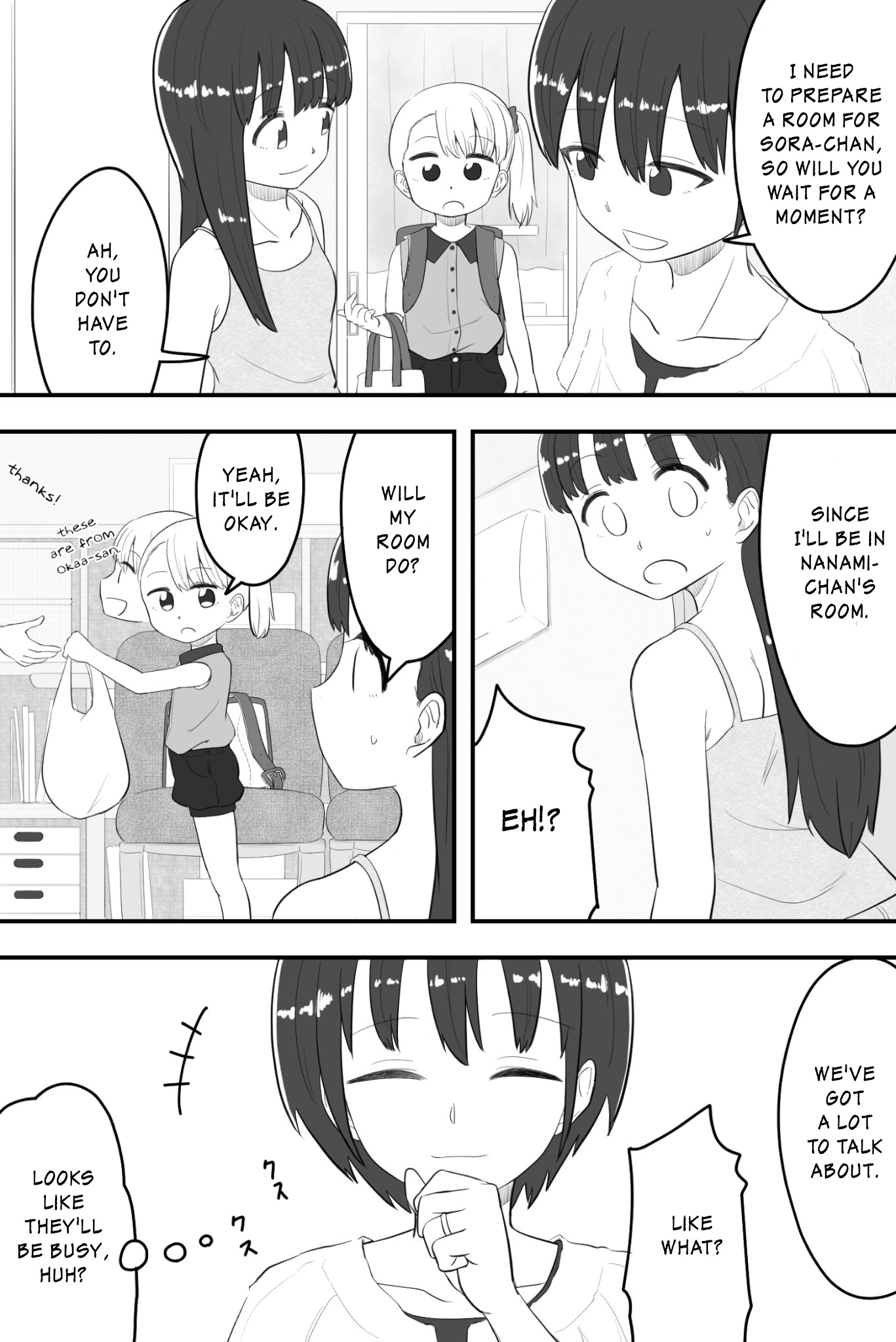 Imouto Dekiaichuu - Chapter 69