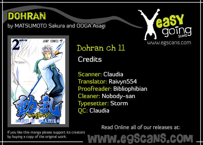 Dohran - Vol.4 Chapter 11 : True Awakening