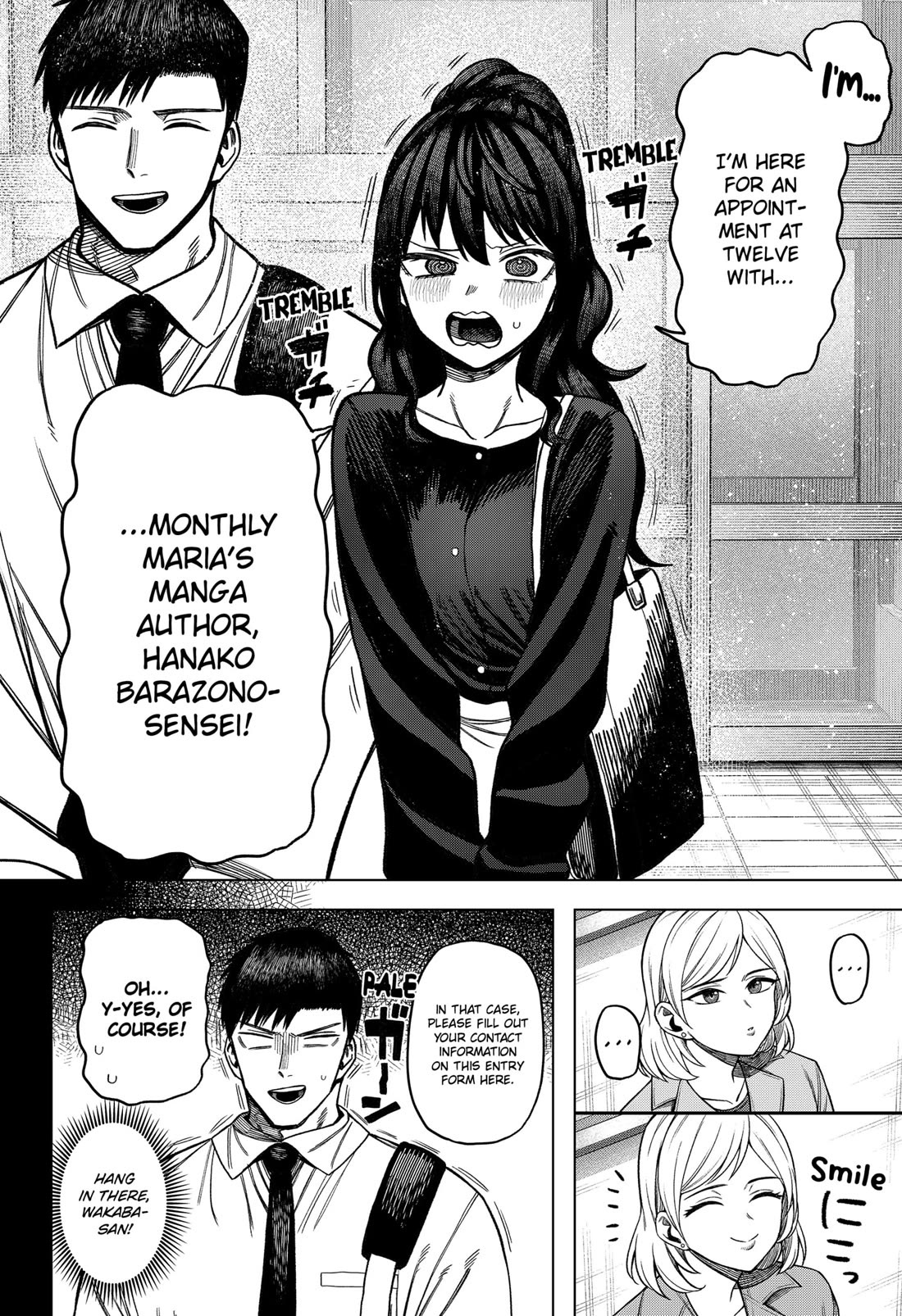 Monochrome Days - Chapter 6