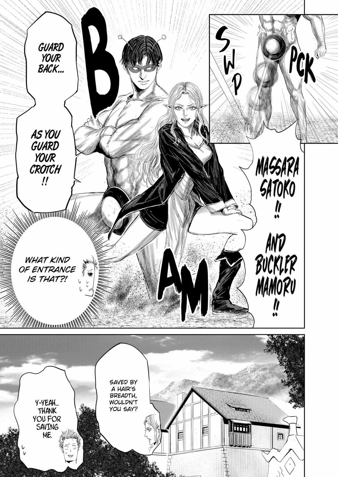 The Whimsical Cursed Sword - Chapter 72