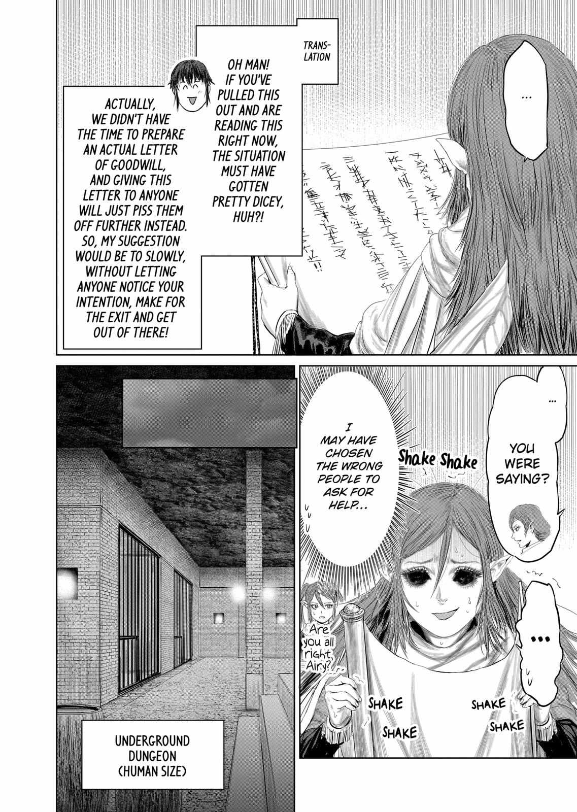 The Whimsical Cursed Sword - Chapter 93