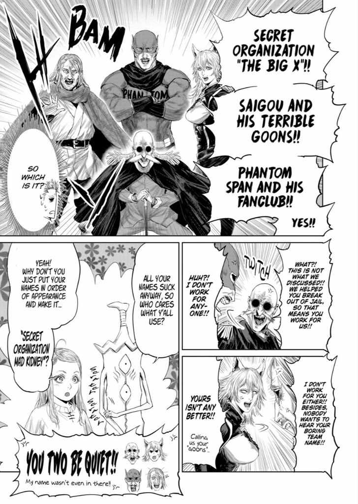 The Whimsical Cursed Sword - Chapter 58