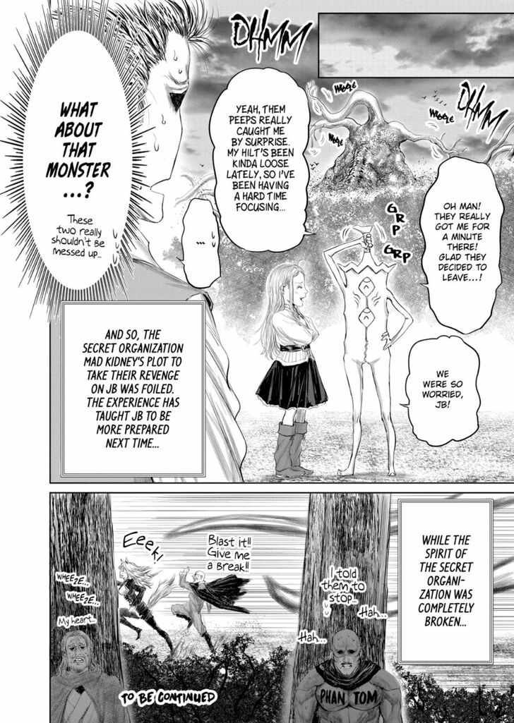 The Whimsical Cursed Sword - Chapter 58