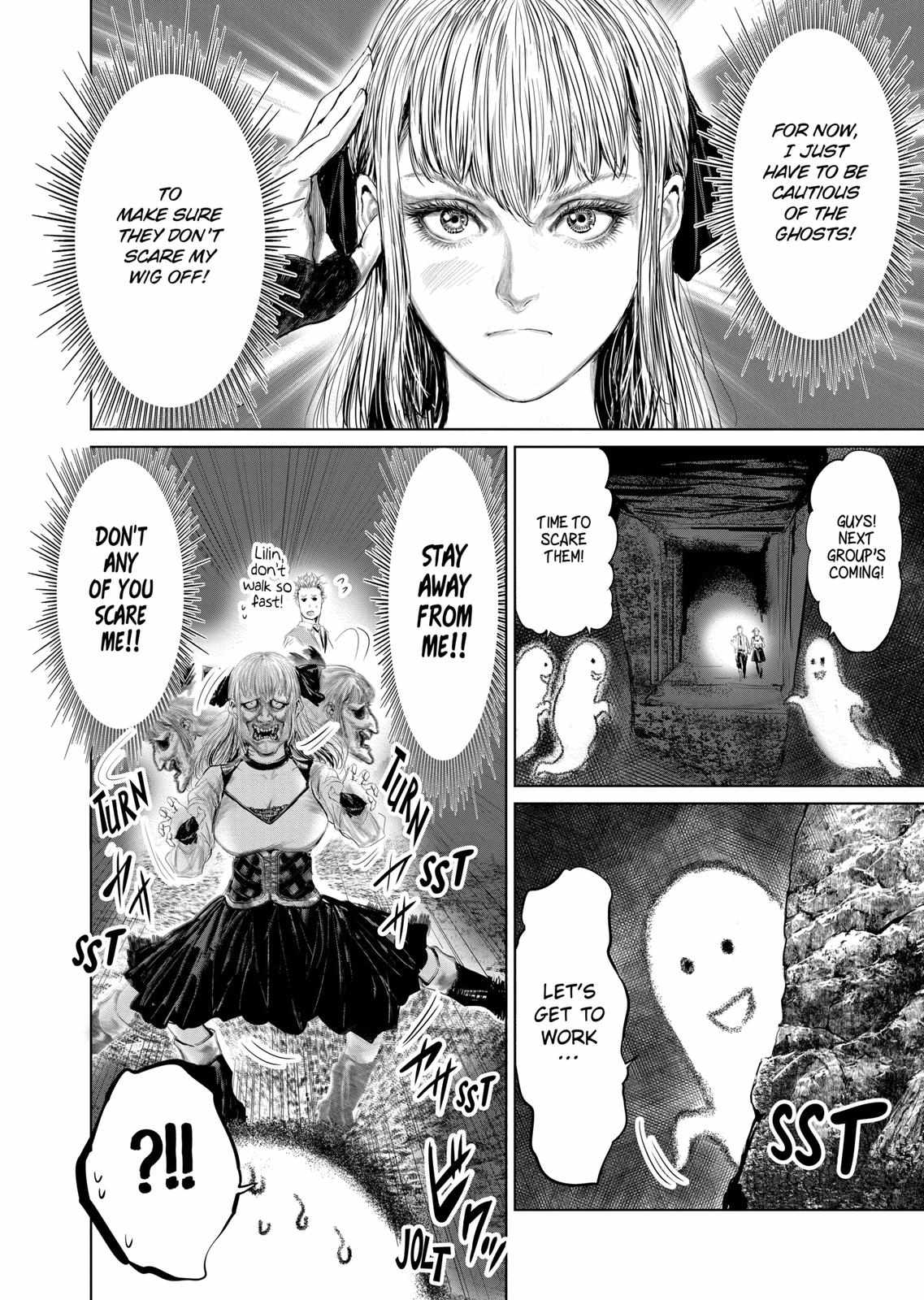 The Whimsical Cursed Sword - Chapter 83