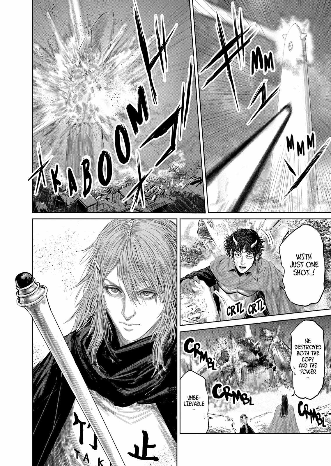 The Whimsical Cursed Sword - Chapter 107