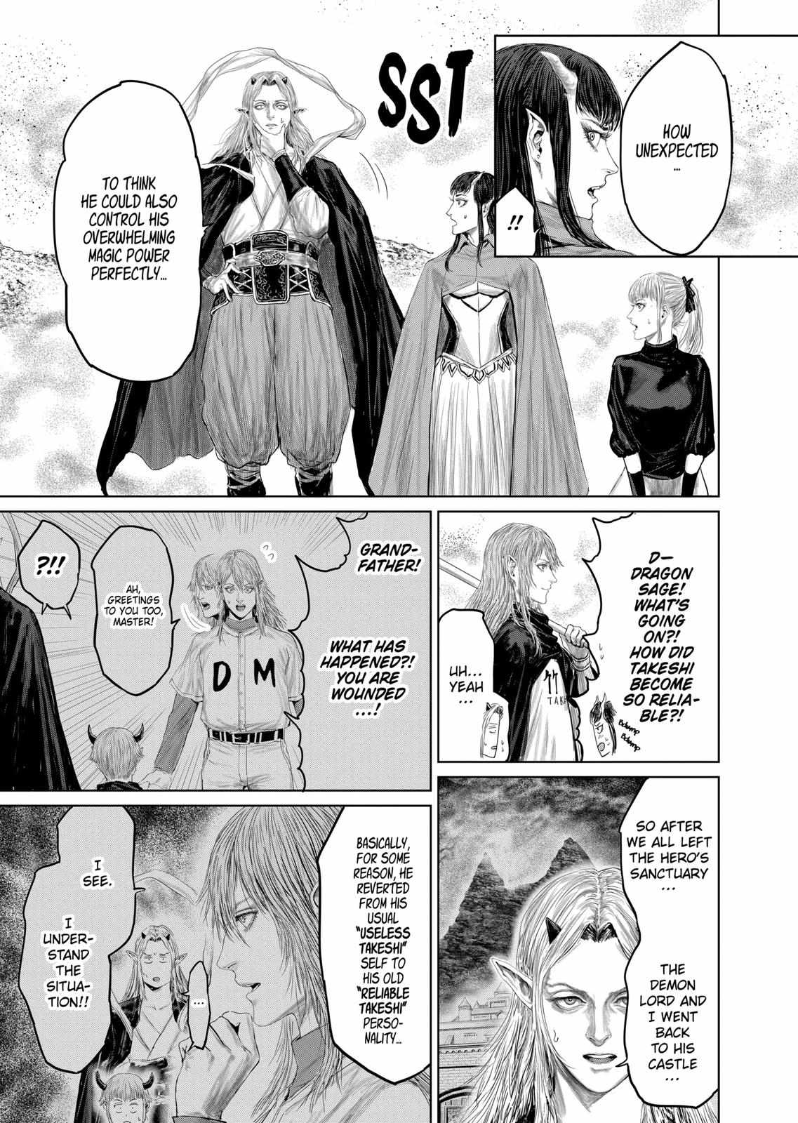 The Whimsical Cursed Sword - Chapter 107