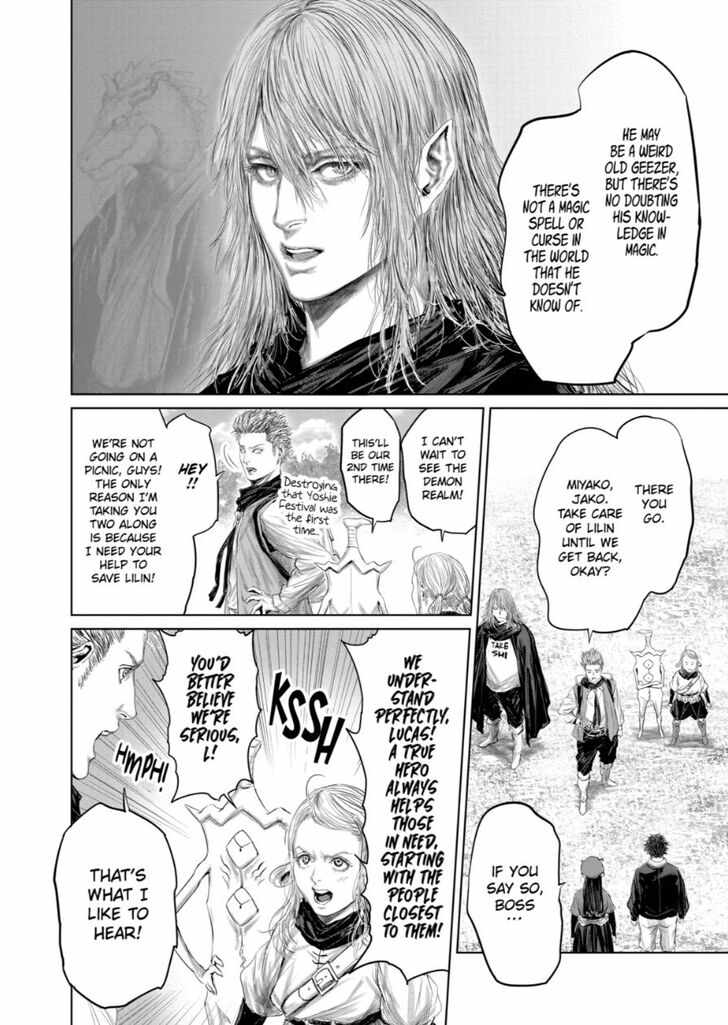 The Whimsical Cursed Sword - Chapter 62