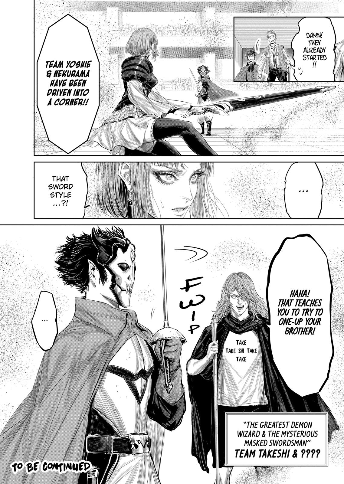 The Whimsical Cursed Sword - Chapter 40