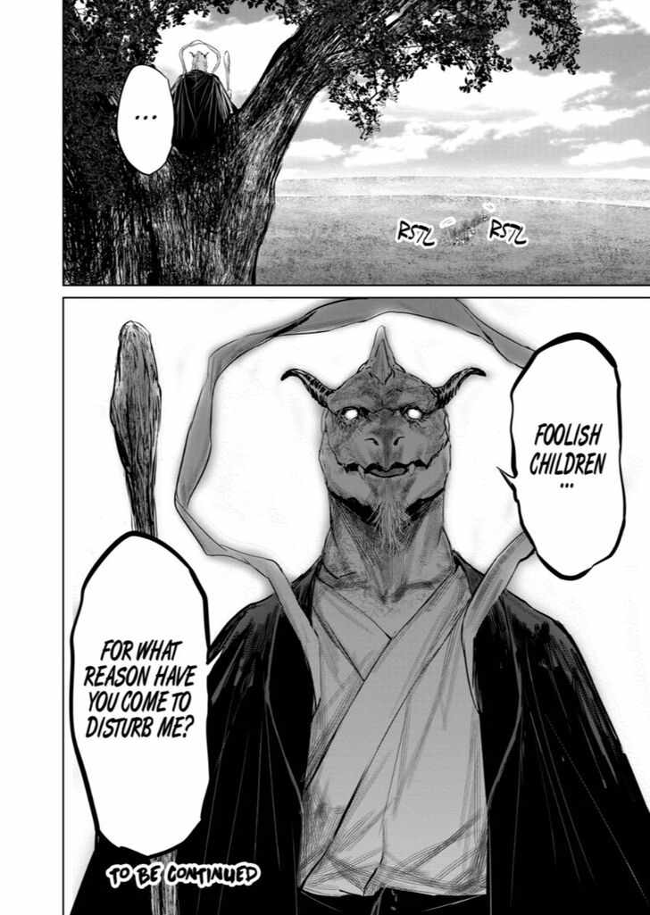 The Whimsical Cursed Sword - Chapter 63