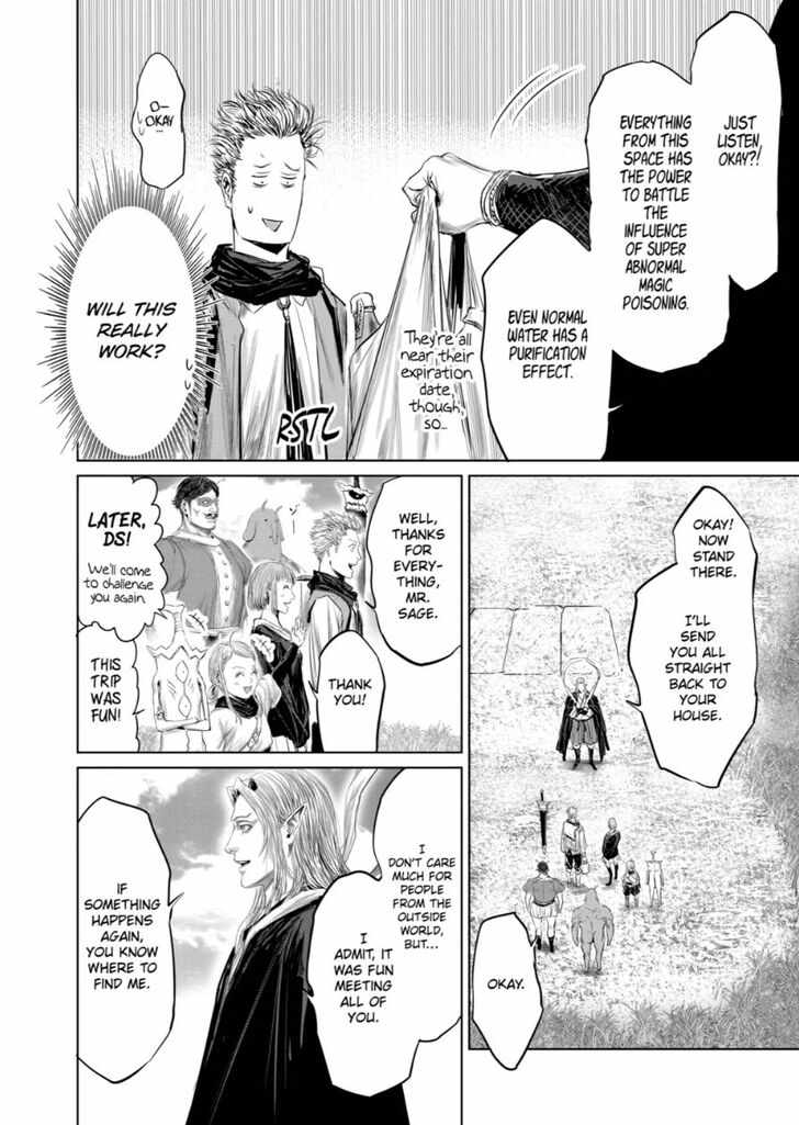 The Whimsical Cursed Sword - Chapter 65