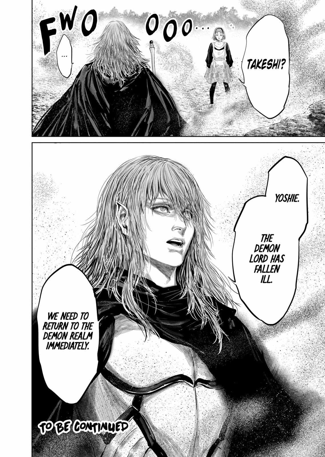 The Whimsical Cursed Sword - Chapter 80