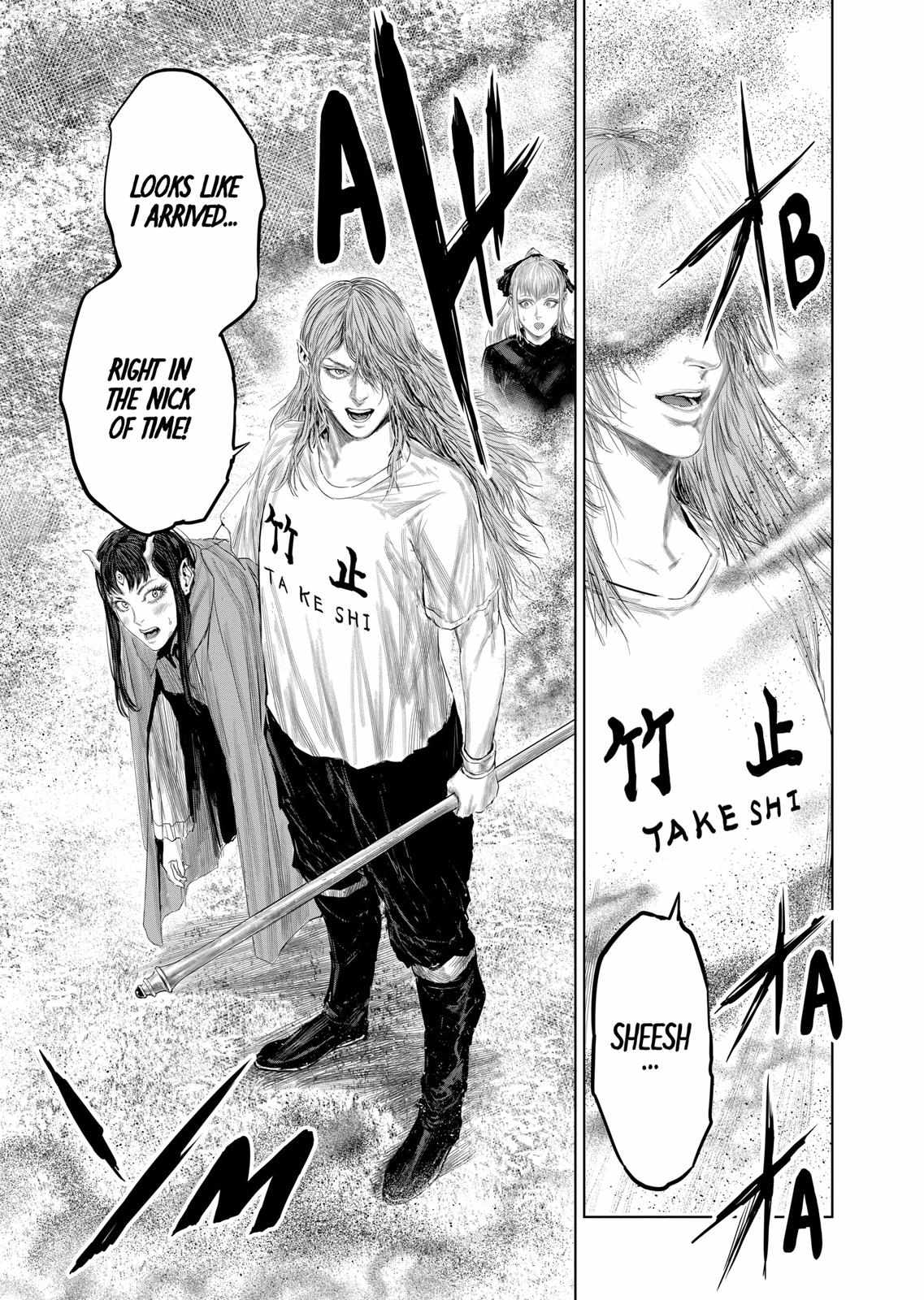 The Whimsical Cursed Sword - Chapter 104