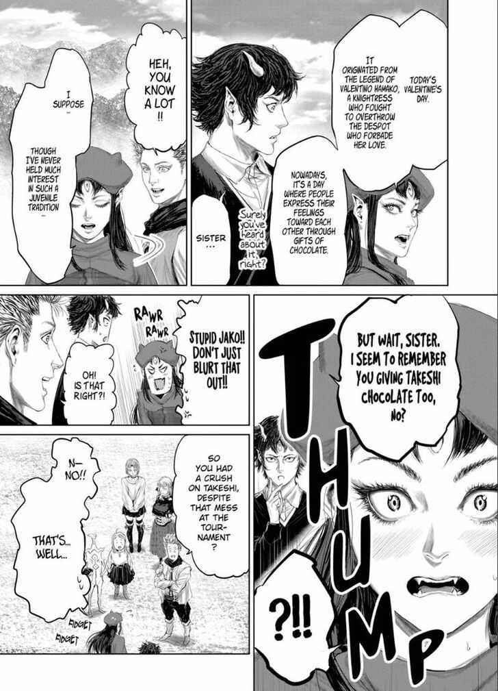 The Whimsical Cursed Sword - Chapter 52